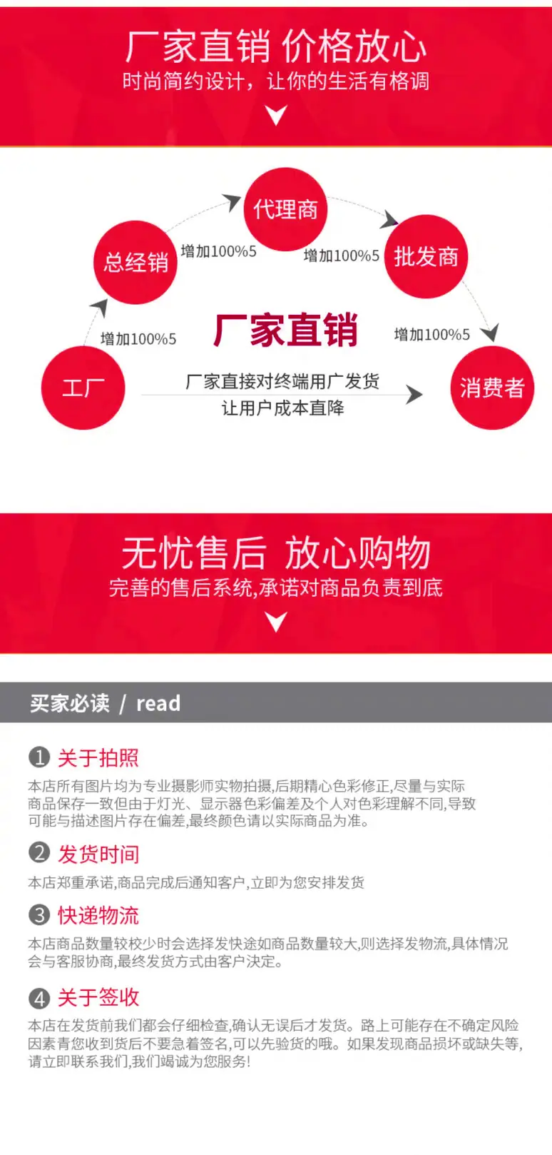 详情页14.jpg