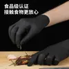 Luvas Descartáveis de Nitrilo Composto, à Prova de Óleo, Impermeáveis, Resistentes a Ácidos e Alcalis, para Manutenção Industrial, com Certificação, Adequadas para Exportação, Luvas de Proteção do Trabalho