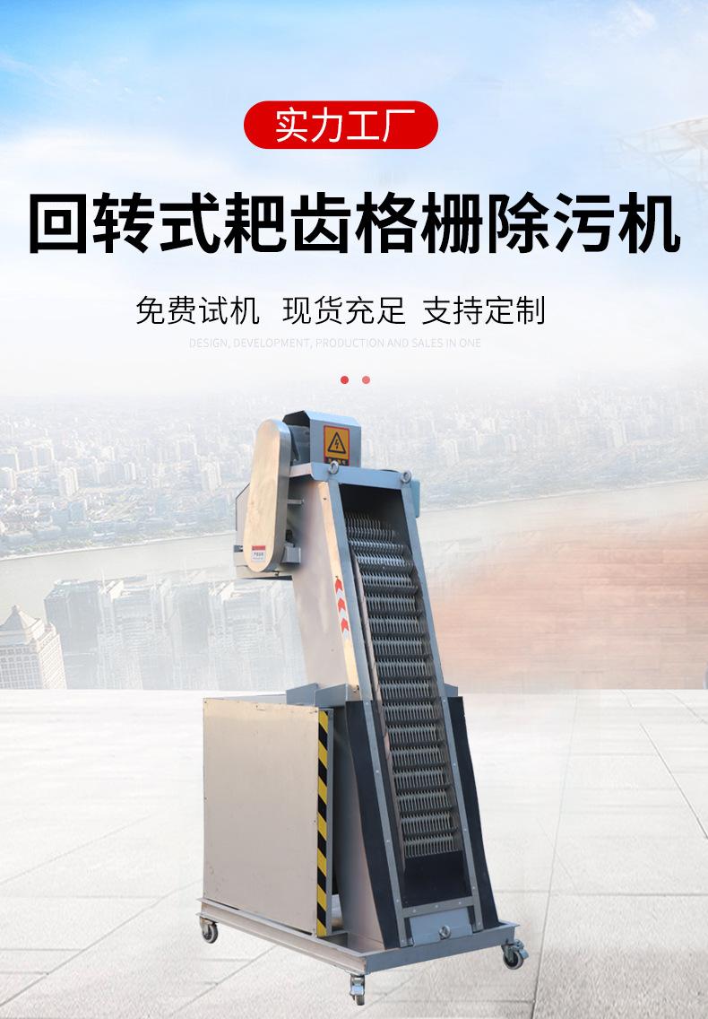 未标题-1(9)_02.png