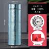 Taza térmica Sinoe de titanio puro 2024 nueva taza salud de gama alta para hombre y mujer taza de coche para burbujas XN-T3