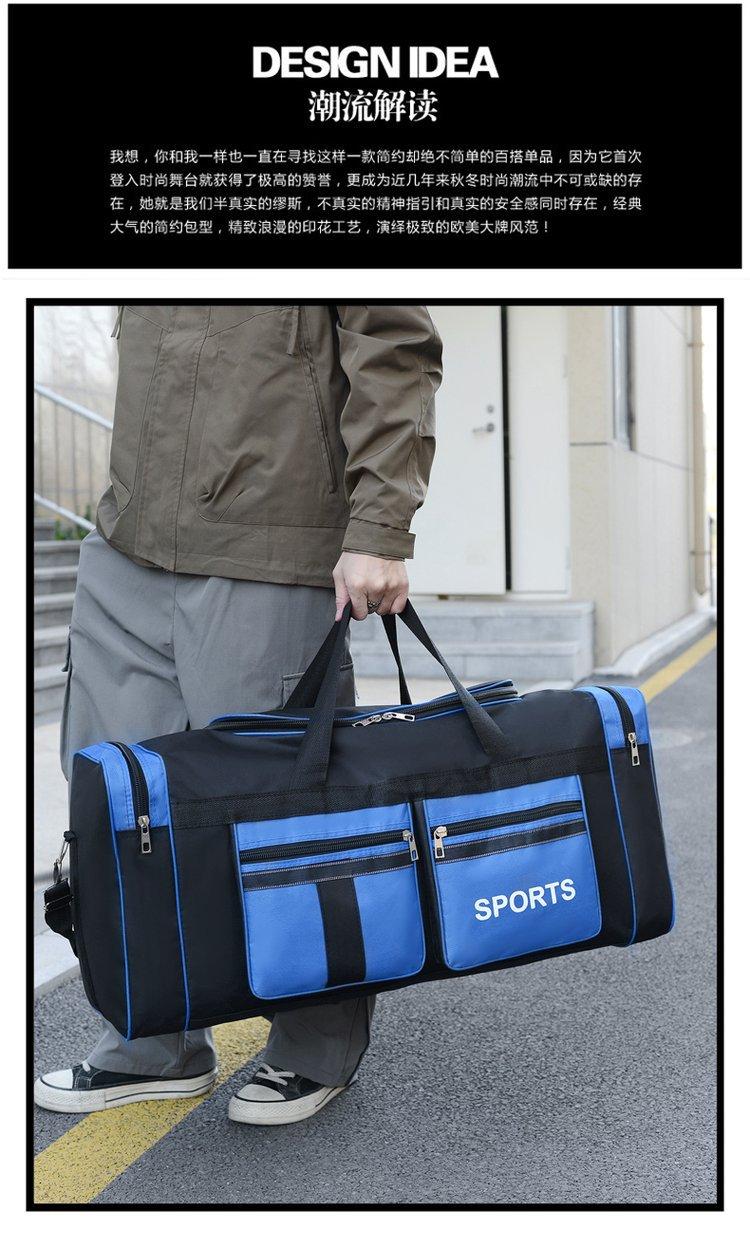 2025020919171355113359w790h1315_750x750.