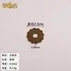 Pastillas de Cobre, Accesorios Decorativos con Mango de Estilo Chino, Herrajes de Cobre para Muebles Antiguos, Perilla de Mango de Cobre Puro con Saliente de Engranaje de Flor de Ciruelo