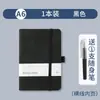 Cuaderno A7 Transfronterizo Diario Portátil con Correa, Mini Cuaderno de Bolsillo, Libreta de Notas al por Mayor