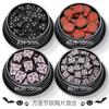Set Mixt de Arcilla Polimérica Suave de 12 Colores para Halloween Transfronterizo Esmalte de Uñas Ultrafino Maquillaje Materiales para Joyería de Uñas al Mayoreo