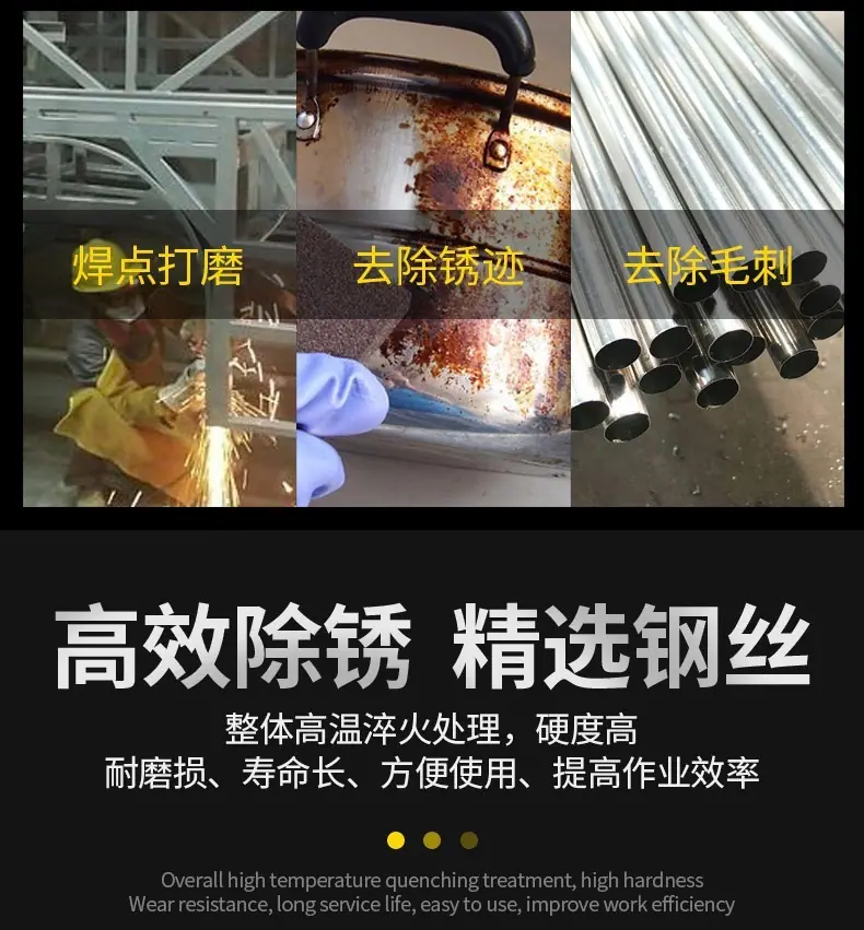 详情图04