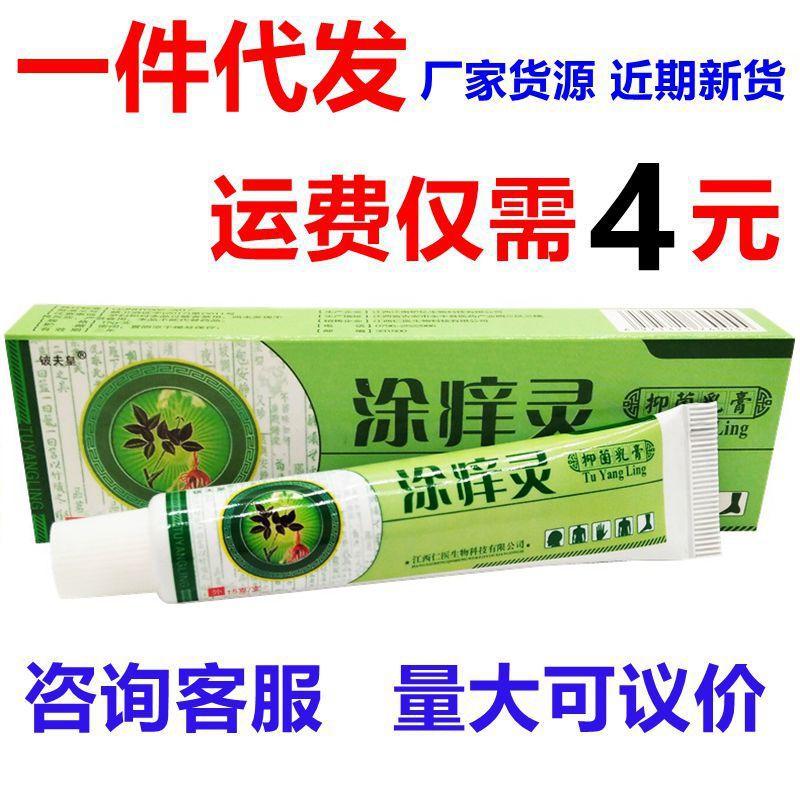 O1CN01452XOQ1Vv3ai3aYZp_!!2210