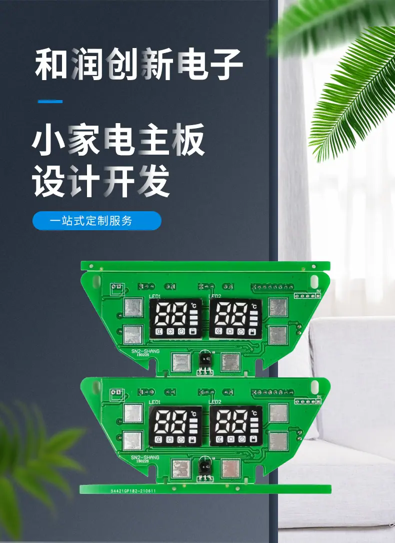 未标题-1_01.jpg