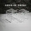 Banqueta para cambiar zapatos con diseño de ondas de agua en acrílico, Banco largo para uso doméstico, Silla de comedor transparente, Banco moderno y creativo al pie de la cama