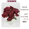 5 Flores de Hortensia Artificiales para Decoración, Flores de Seda para Arreglo de Techo en Salones de Ceremonias, Flores Falsas para Decoración de Bodas y Decoración del Hogar