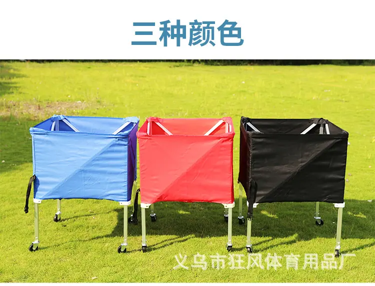 布套推车_06.jpg