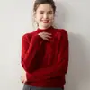 Suéter de Cachemira para Mujer Otoño e Invierno, Cuello Alto Medio, Engrosado, Patrón Trenzado, Corte Holgado, Adelgazante, Suéter de Punto Versátil Vintage, Suéter Base