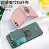 Para Samsung Z Flip6 Estuche Fino con Anillo Personalizado Flip5 Espejo de Belleza Cubierta Flip Tapa Protectora