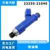 Adecuado para inyector de combustible Toyota Corolla Yaris 23250-21040 23209-21040