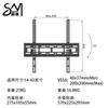 Suporte de TV Senmi Aço Laminado a Frio de Alta Qualidade Suporte de TV Reforçado com Capacidade de Carga Rack de Ajuste de Inclinação Horizontal Monitor