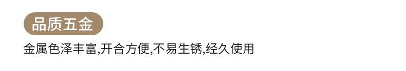 详情图片_13.jpg