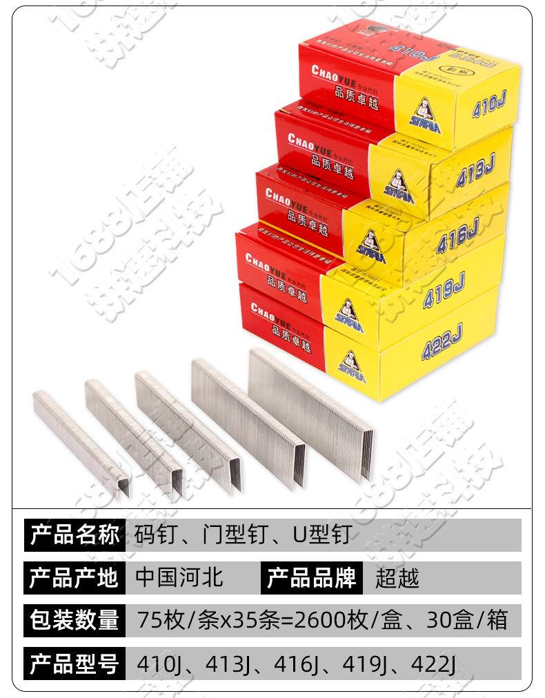 详情_02.jpg