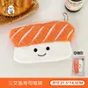 Linda Caja de Lápices de Peluche de Sushi de Salmón y Camarones Fritos Bolsa de Almacenamiento Multifuncional Caja de Papelería para Estudiantes Bolsa Pequeña Portátil Venta al por Mayor