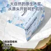 Papel de seda Manhua para uso doméstico, paquete económico de 24, paquete para abastecerse, papel de servilleta, pañuelo facial de extracción de cinco capas de madera natural, paquete económico