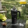 SITARAYURI taza acosadora de hielo de gran capacidad para oficina con popote, taza de café fría y dura portátil, termo de doble bebida