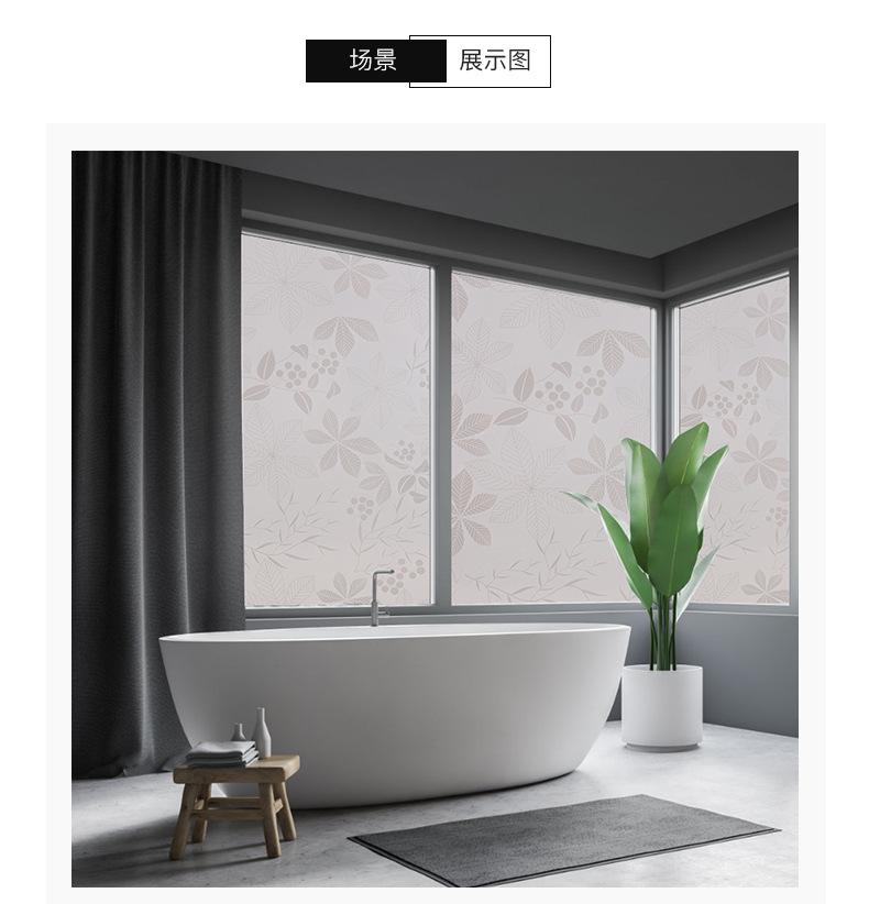 405玻璃贴_10.jpg
