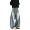 Jeans de pierna curva desgastados y lavados de moda para hombre, otoño, pantalones anchos holgados de estilo callejero americano, pantalones casuales versátiles de corte limpio