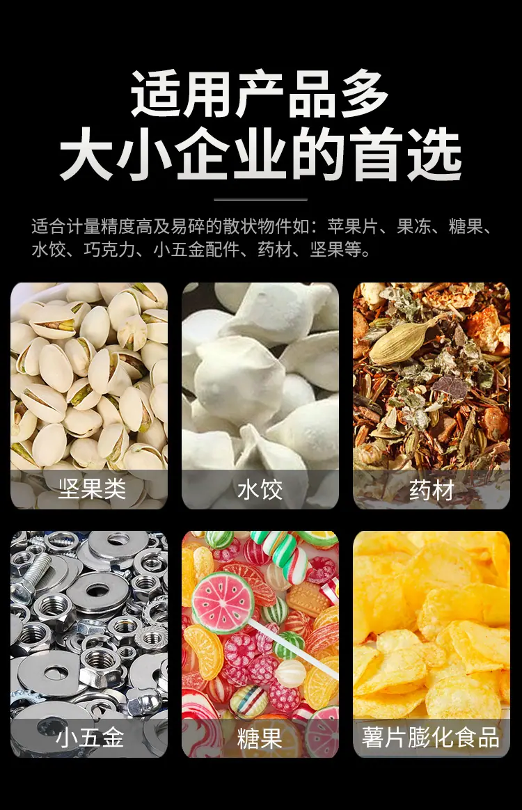详情_09
