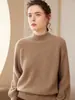 Suéter de Cachemira para Mujer 24 Otoño e Invierno Nuevo Estilo Holgado Cálido Manga Abullonada Cuello Medio Alto Jersey Color Sólido Suéter de Punto Suéter Capa Base
