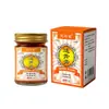 Pomada Penetrante para Ossos, Pomada Grande para Pescoço e Joelho, Alívio da Dor nas Articulações, Fórmula Herbal, Atacado e Dropshipping do Fabricante