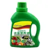 Solución Nutritiva Universal para Plantas de Jardín en Casa, Plantas Verdes, Plantas en Maceta, Bambú de la Suerte, Ficus Verde, Fertilizante de Solución Nutritiva Concentrada Hidropónica