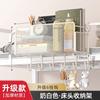 Estante de Almacenamiento para Mesita de Noche, Artefacto para Dormitorio Universitario, Cesta Colgante para Cama, Estante para Snacks, Estante de Almacenamiento para Artículos Varios al Lado de la Litera Superior del Dormitorio