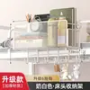 Estante de Almacenamiento para Mesita de Noche, Artefacto para Dormitorio Universitario, Cesta Colgante para Cama, Estante para Snacks, Estante de Almacenamiento para Artículos Varios al Lado de la Litera Superior del Dormitorio