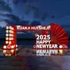 Decoración de Punto Fotográfico para Entrada de Año Nuevo, Punto Fotográfico para Entrada de Año Nuevo Estilo Chino, Punto Fotográfico Popular de Año Nuevo, Instalación de Punto Fotográfico Personalizado