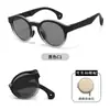 Gafas de Sol Nuevas para Niños 2026, Gafas de Sol Plegables, Polarizadas, Antidesmontables, Montura Redonda, Material Tr+Tpee, Kr631