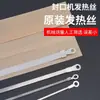 Tira Calefactora para Máquina Selladora, Pedal de Pie Presionado a Mano, Alambre Plano Redondo de Plástico para Cortar y Romper Alambre, Alambre Calefactor, Tira Calefactora, Accesorios para Máquina Selladora
