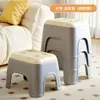 Banquillo Pequeño de Plástico para el Hogar, Banco para Sala de Estar, Taburete Cuadrado Engrosado, Taburete Bajo Apilable, Taburete para Baño Infantil, Taburete para Cambiarse los Zapatos en la Entrada