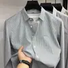 Camisa de Manga Larga Nueva para Hombre Transfronteriza Camisa de Rayas Finas de Negocios Bordada Versátil 100% Algodón Camisa Moderna