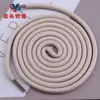 Cuerda Redonda de Poliéster de 5 mm para Sudadera con Capucha Cuerda Colorida para Zapatos Cordón de Zapato Cinturón para Pantalones Deportivos Cinturón de Cuerda Tejido a Mano
