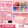DropshippingNão Precisa de Embalagem Separada, Kit de Material de Fusão de Contas Coloridas, Pacote de Recarga Completo, Conjunto de Ferramentas DIY