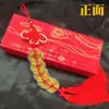 Colgante para Coche de Monedas de Cinco Emperadores Atractoras de Fortuna con Lámina de Oro Imitación, Monedas de Cinco Emperadores para Paz y Seguridad, Nudo Chino Pequeño Regalo
