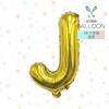 Globos de Papel de Aluminio Delgados con Letras del Alfabeto Inglés A-Z Versión Americana de 16 Pulgadas (40 cm) Decoración para Fiesta de Cumpleaños