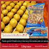 Ovos de choco, bolinhas de choco, pílulas para assar, pílulas de galhos de flores, loja de conveniência, mesma panela quente, cozimento rápido de Kwantung, pílulas congeladas