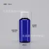 En stock 50ml 60ml 100ml 200ml botella de plástico de hombro plano con tapa de rosca PET botellas dispensadoras de líquido botellas selladas para muestras