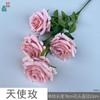 26 Años de Materiales de Flores Rosadas, Diseño de Rendimiento Comercial, Flores Falsas para Sesión de Fotos de Boda Romántica, Flores de Seda para Decoración Suave