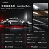 Película de cambio de color para coche de TPU de metal líquido, color PPF, disponible para aplicación tanto en húmedo como en seco, directo de fábrica, venta al por mayor para ventas transfronterizas