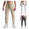 Pantalones Largos Talla Grande de Verano para Hombre Pantalones de Comercio Transfronterizo Pantalones Deportivos con Diseño de Letra para Hombre de Amazon