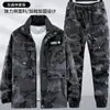 Conjunto de Uniforme Camuflado Engrosado de Primavera y Otoño, Ropa de Trabajo Duradera para Reparación de Automóviles, Obra de Construcción, Protección Laboral, Soldadura Resistente a la Suciedad al Aire Libre