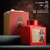 Novas latas de chá grandes latas de chá de metal meio quilo um quilo embalado latas seladas espessas design de embalagem de chá vazio impresso