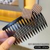 Celebridad de Internet 2023 Nuevo Artefacto para Cabello Roto en la Parte Posterior de la Cabeza Estilo Coreano Verano Peine para el Cabello Flequillo Acabado Tarjeta para el Cabello Tocado Mujeres