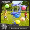 Producción Artesanal de Accesorios para Pesca de Espuma Eva Juguetes Flotantes para Piscina de Espuma Eva Patrón Estéreo de Dibujos Animados