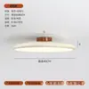 Luz de Techo Lida Xin Guangzhi Jiao Pro Protección Ocular para Dormitorio Habitación Infantil Compatible con Hogar Inteligente